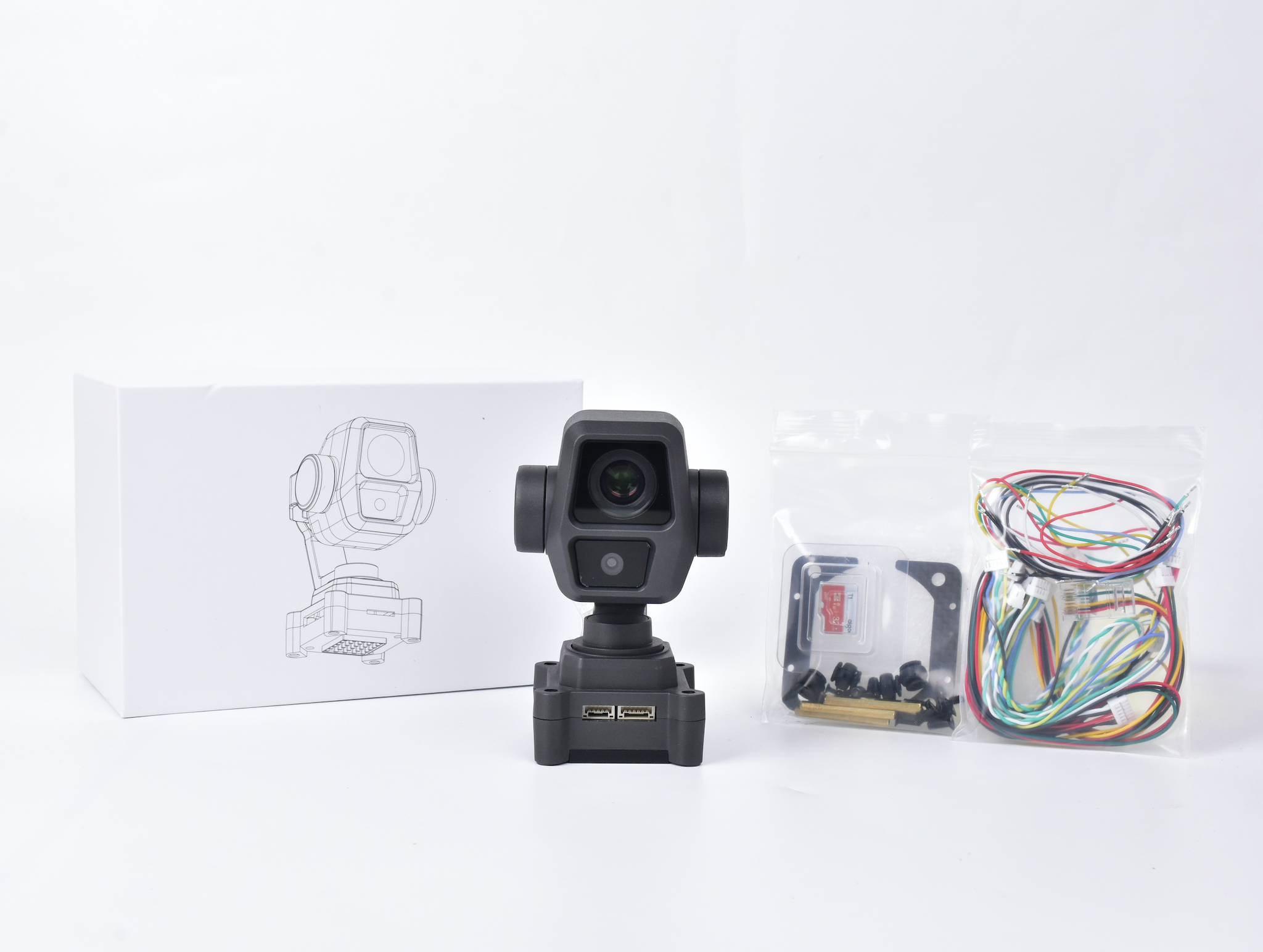 FY-W1 3-Axis Gimbal - Complete System with low power consumption